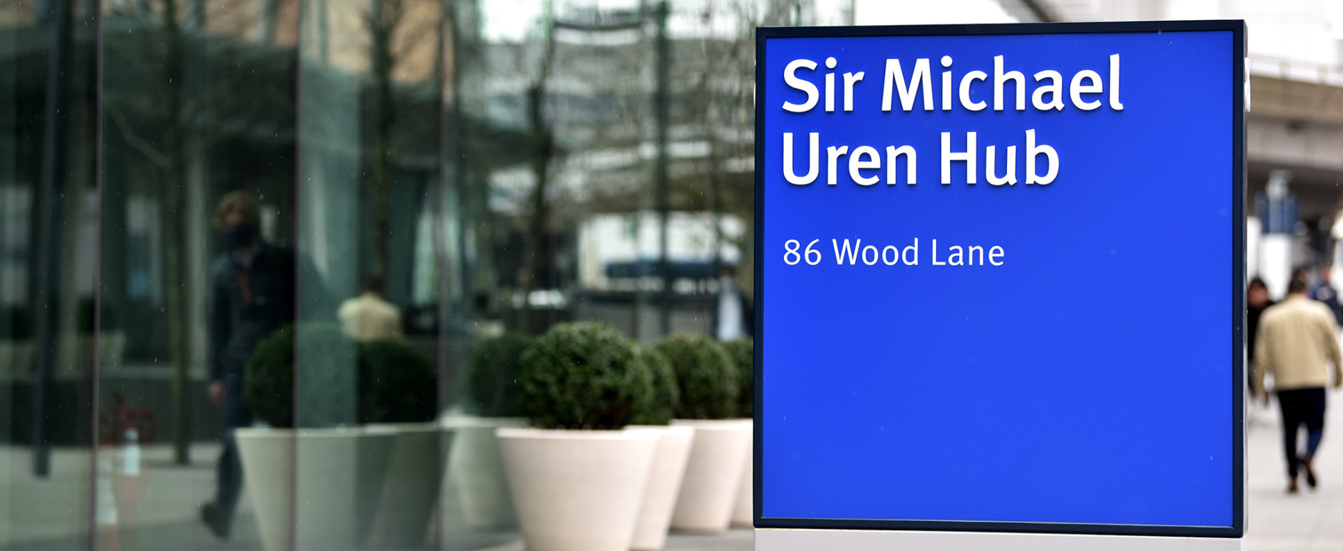 Large sign plaque for Sir Michael Uren Building